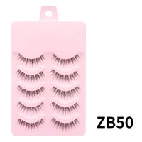 Lady Solid Color Artificial Fiber False Eyelashes 1 Set sku image 28
