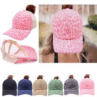 Women's Commute Leopard Flat Eaves Baseball Cap main image 2