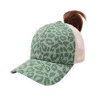 Mujeres Viajar Diariamente Leopardo Aleros Planos Gorra De Beisbol sku image 6