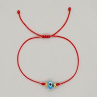Casual Ethnic Style Eye Glass Rope Beaded Braid Women's Bracelets sku image 4