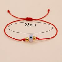 Casual Ethnic Style Eye Glass Rope Beaded Braid Women's Bracelets main image 5