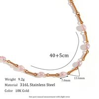 Basic Vintage Style Classic Style Solid Color Stainless Steel Beaded Plating 18k Gold Plated Bracelets Necklace main image 6