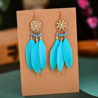 Ethnic Style Flower Feather Metal Hollow Out Inlay Artificial Pearls Rhinestones Women's Drop Earrings sku image 2