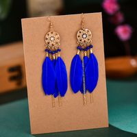 Ethnic Style Flower Feather Metal Hollow Out Inlay Artificial Pearls Rhinestones Women's Drop Earrings main image 3