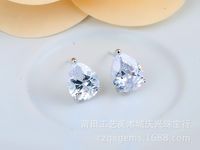 1 Pair Simple Style Water Droplets Inlay Copper Zircon Ear Studs sku image 1