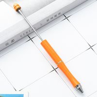 Fashion Creative Solid Color Metal Ballpoint Pen Wholesale sku image 7