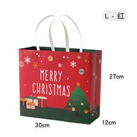 Christmas Cute Christmas Tree Letter Paper Daily Gift Wrapping Supplies sku image 2