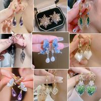 1 Pair Elegant Basic Lady Geometric Flower Butterfly Inlay Alloy Artificial Crystal Drop Earrings main image 1