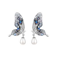 1 Pair Elegant Basic Lady Geometric Flower Butterfly Inlay Alloy Artificial Crystal Drop Earrings main image 3