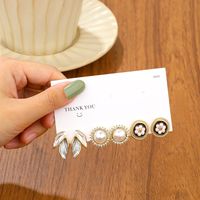 1 Set Elegant Luxurious Lady Flower Inlay Alloy Artificial Gemstones Artificial Pearls Ear Studs main image 2