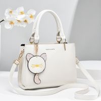 Women's All Seasons Pu Leather Cute Handbag main image 1