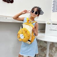 Animal Casual School Daily Kids Backpack main image 5