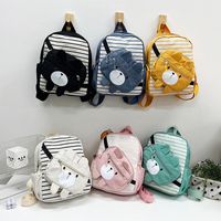 Animal Casual School Daily Kids Backpack main image 1