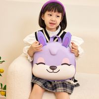 Animal Casual Daily Kids Backpack main image 4