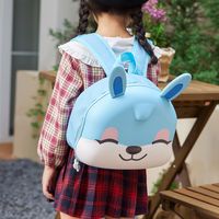 Animal Casual Daily Kids Backpack sku image 1