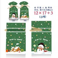 Cartoon Style Santa Claus Snowflake Elk Composite Material Gift Bag sku image 35