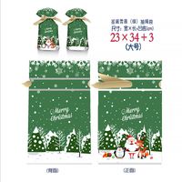 Cartoon Style Santa Claus Snowflake Elk Composite Material Gift Bag sku image 70