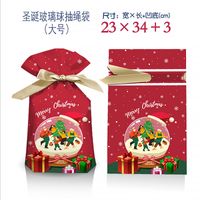 Cartoon Style Santa Claus Snowflake Elk Composite Material Gift Bag sku image 67