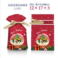 Cartoon Style Santa Claus Snowflake Elk Composite Material Gift Bag sku image 30