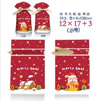 Cartoon Style Santa Claus Snowflake Elk Composite Material Gift Bag sku image 34