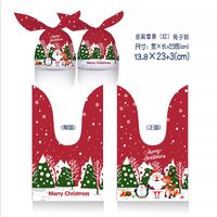 الكرتون نمط سانتا كلوز ندفة الثلج حقيبة هدية المواد المركبة الأيائل sku image 9