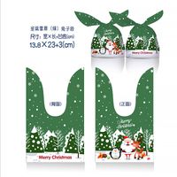 Cartoon Style Santa Claus Snowflake Elk Composite Material Gift Bag sku image 10