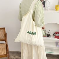 Unisex All Seasons Polyester Cute Shoulder Bag sku image 1