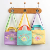 Kid'S Polyester Letter Flower Cute Square Zipper Handbag main image 6