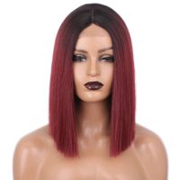 Women's Casual Elegant Street High Temperature Wire Centre Parting Short Straight Hair Wigs sku image 5