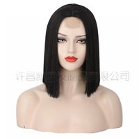 Women's Casual Elegant Street High Temperature Wire Centre Parting Short Straight Hair Wigs sku image 1