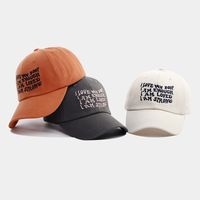 Unisex Casual Basic Letter Solid Color Embroidery Curved Eaves Baseball Cap main image 6