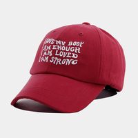 Unisex Casual Basic Letter Solid Color Embroidery Curved Eaves Baseball Cap sku image 5