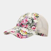 Women's Elegant Basic Streetwear Flower Printing Curved Eaves Baseball Cap sku image 3