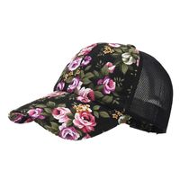 Women's Elegant Basic Streetwear Flower Printing Curved Eaves Baseball Cap main image 4