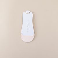 Women's Simple Style Solid Color Cotton Ankle Socks A Pair sku image 2
