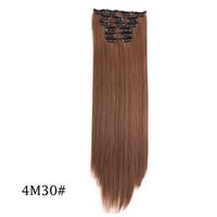 Women's Sweet Masquerade Party Cosplay High Temperature Wire Long Straight Hair Wigs sku image 7