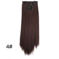 Women's Sweet Masquerade Party Cosplay High Temperature Wire Long Straight Hair Wigs sku image 8