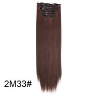 Women's Sweet Masquerade Party Cosplay High Temperature Wire Long Straight Hair Wigs sku image 4
