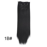 Women's Sweet Masquerade Party Cosplay High Temperature Wire Long Straight Hair Wigs sku image 2