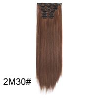 Women's Sweet Masquerade Party Cosplay High Temperature Wire Long Straight Hair Wigs sku image 3