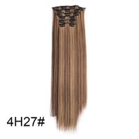 Women's Sweet Masquerade Party Cosplay High Temperature Wire Long Straight Hair Wigs sku image 6