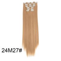Women's Sweet Masquerade Party Cosplay High Temperature Wire Long Straight Hair Wigs sku image 14