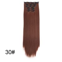 Women's Sweet Masquerade Party Cosplay High Temperature Wire Long Straight Hair Wigs sku image 18