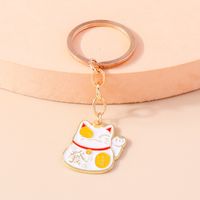 Cute Cat Zinc Alloy Enamel Bag Pendant Keychain sku image 1