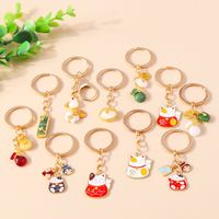 Cute Cat Zinc Alloy Enamel Bag Pendant Keychain main image 11