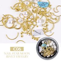 Modern Style Simple Style Star Moon Flower Alloy Nail Decoration Accessories 1 Piece sku image 12