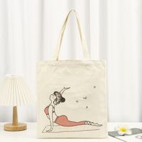 Women's Simple Style Cartoon Shopping Bags sku image 5