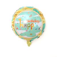 Birthday Letter Star Candy Aluminum Film Party Balloon sku image 52