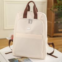 Women's Basic Streetwear Solid Color Nylon Travel Bags main image 6