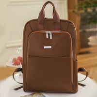 Women's Basic Streetwear Solid Color Nylon Travel Bags main image 2